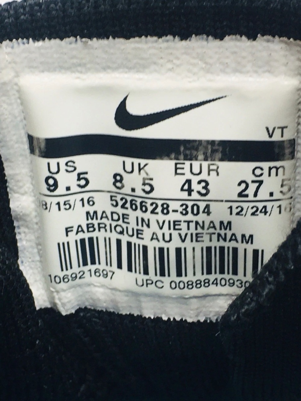 Nike - Picture 5 of 8